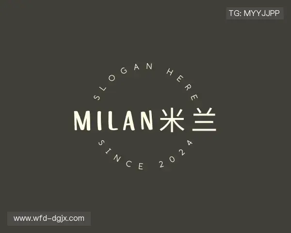 关于milan米兰